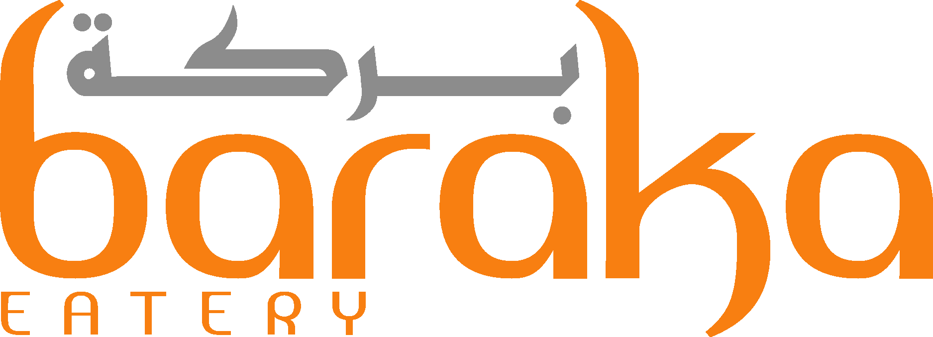 Baraka Eatery Logo Vector Logo